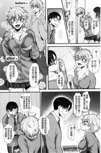 第203頁圖