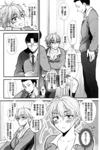 第207頁圖