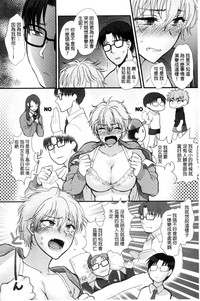 第215頁圖