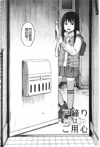 第107頁圖