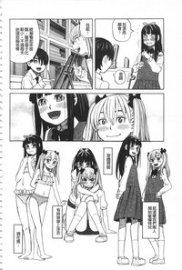 第127頁圖