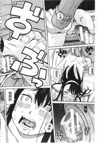第191頁圖
