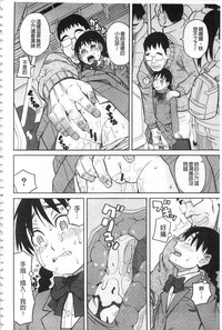 第19頁圖
