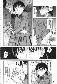 第23頁圖