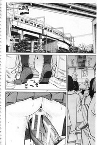 第51頁圖
