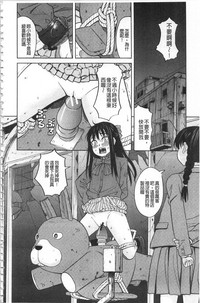 第79頁圖