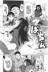 第87頁圖