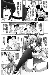 第103頁圖