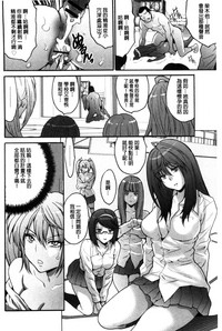 第179頁圖