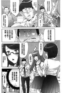 第23頁圖