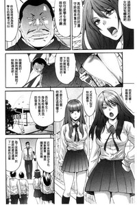 第7頁圖
