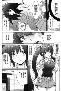 第83頁圖
