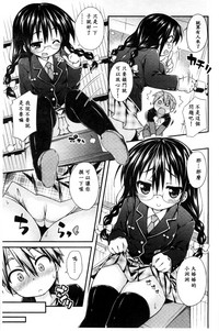 第107頁圖