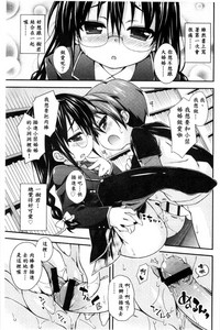 第115頁圖