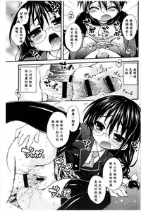 第119頁圖