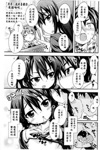 第131頁圖