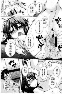 第139頁圖