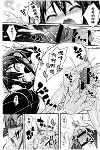 第143頁圖