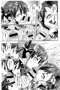 第159頁圖