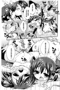 第167頁圖