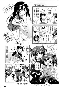 第191頁圖