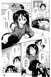 第27頁圖