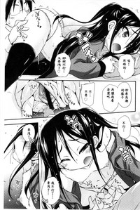 第35頁圖