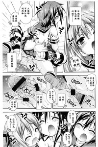 第63頁圖
