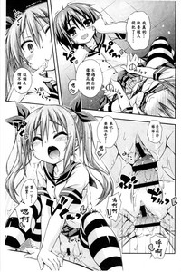 第67頁圖