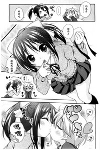 第79頁圖