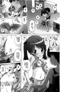 第127页图