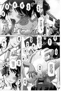第131页图