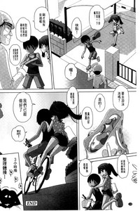 第139页图