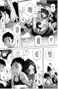 第159页图