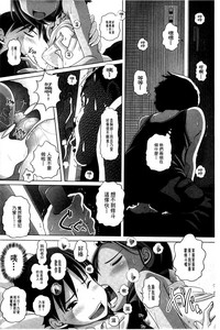 第163页图