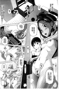 第167页图