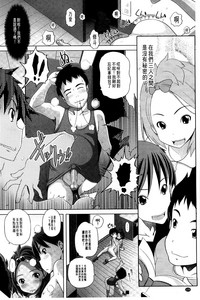 第171页图