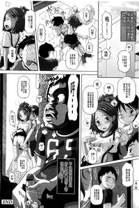 第179页图