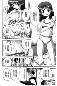 第31页图
