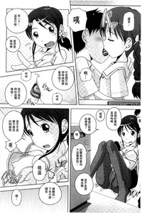 第47页图