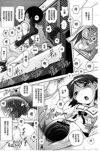 第67页图