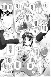 第75页图