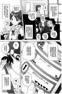 第79页图