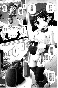 第99页图
