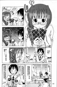第111页图