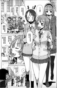 第143页图