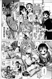 第147页图