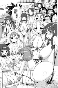 第191页图