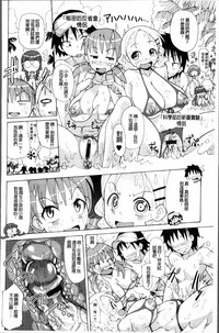 第207页图