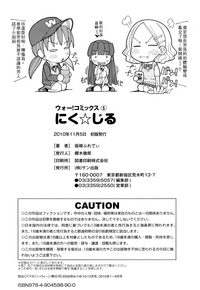 第215页图